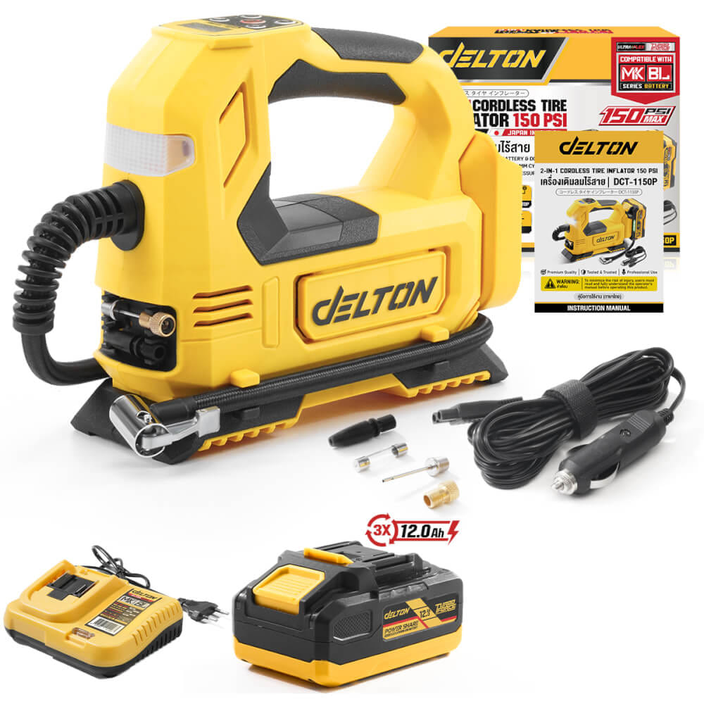 เครื่องสูบลมไร้สาย (พร้อมแบตเตอรี่) DELTON รุ่น DCT-1150P TURBO FORCE 20V 12AH_1